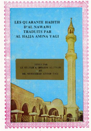 Quarante hadith d'al Nawawi
