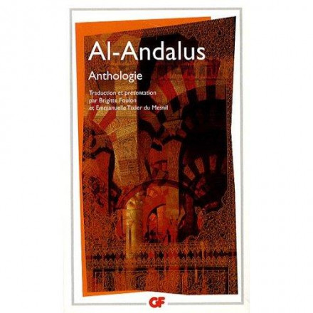 Al Andalus anthologie