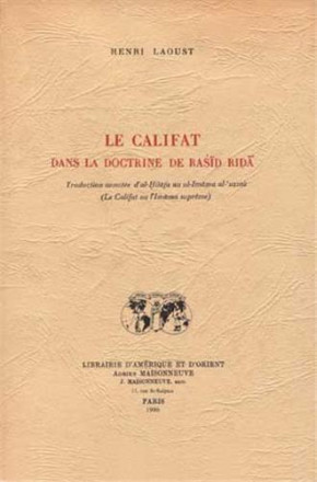 Le Califat dans la doctrine de Rashid Rida