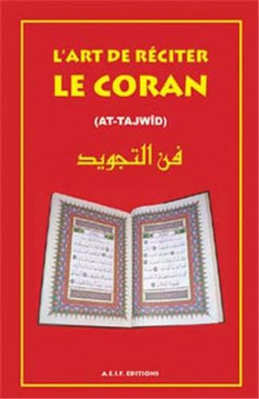 Art de réciter le coran (at tajwid)