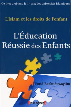 L'éducation réussie des enfants