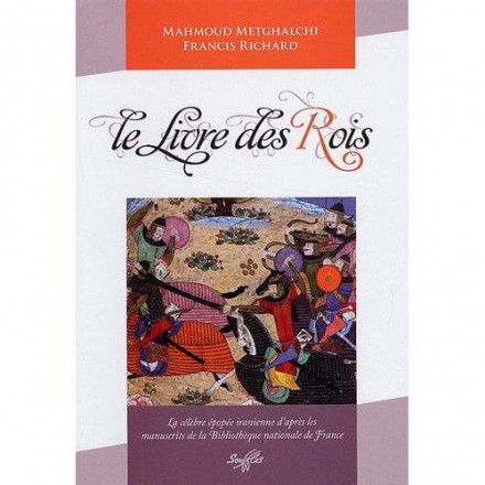 Le livre des rois 