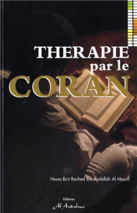 Thérapie par le coran