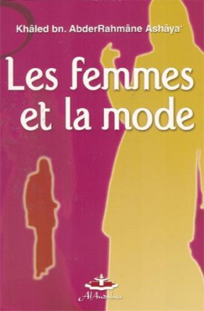 Les femmes et la mode