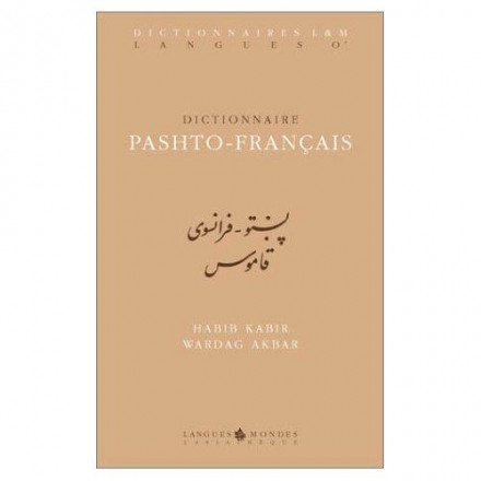 Dictionnaire pashto français