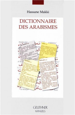Dictionnaire des arabismes