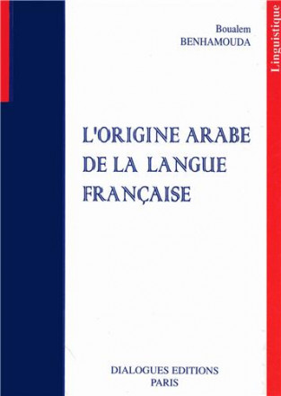 L'origine arabe de la langue française 