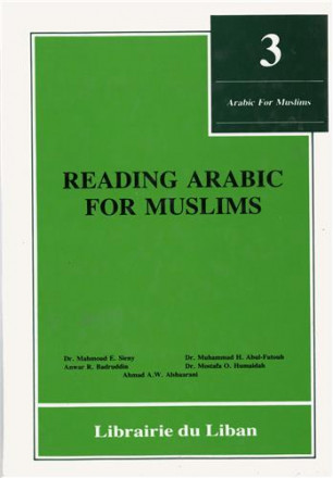 Reading arabic for muslims book3