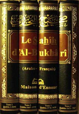 Sahih al Boukhari 4 volumes