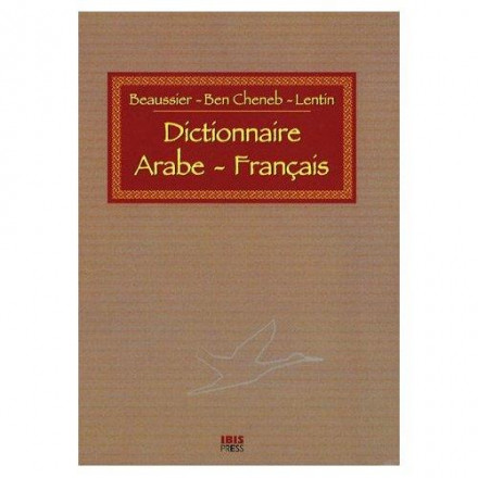 Dictionnaire arabe français