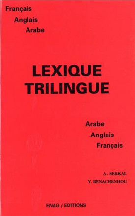 Lexique trilingue arabe anglais français