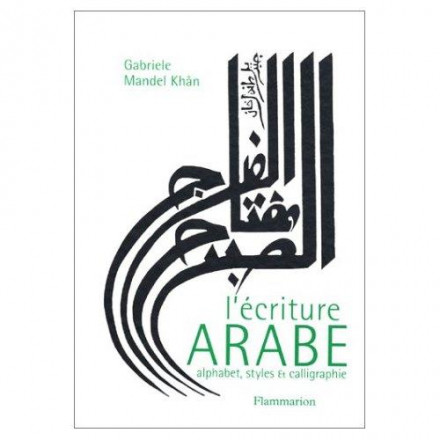 L'écriture arabe