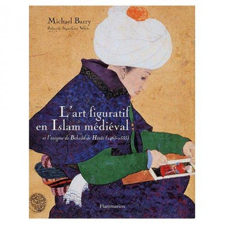 L'art figuratif en islam médiéval