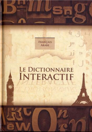 Dictionnaire interactif français arabe
