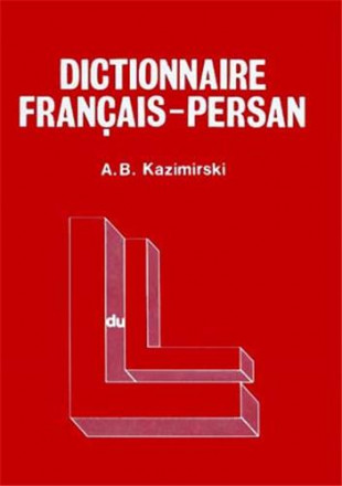 Dictionnaire français persan