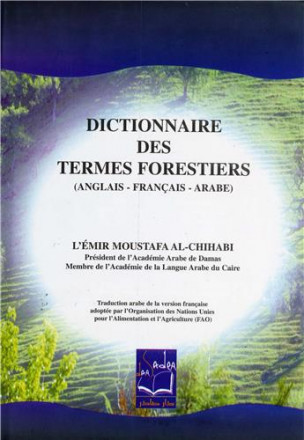 Dictionnaire des termes forestiers anglais français arabe