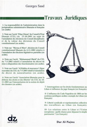 Travaux juridiques Arabe Français