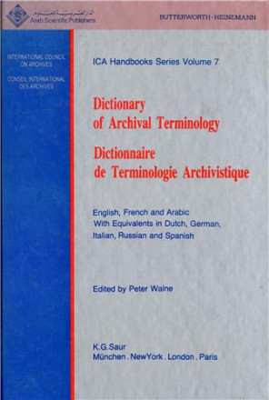 Dictionnaire de terminologie archivistique anglais français arabe