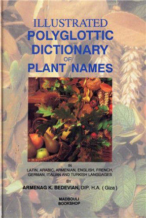 Illustrated polyglottic dictionary of plant names