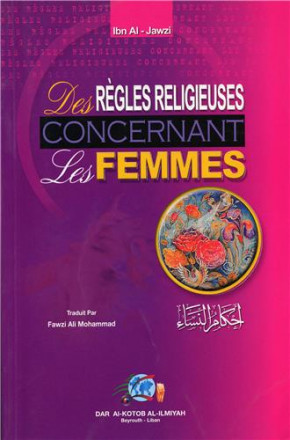 Des règles religieuses concernant les femmes
