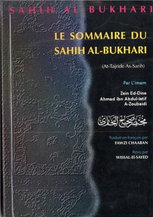 Le sommaire du Sahih al Boukhari (poche)
