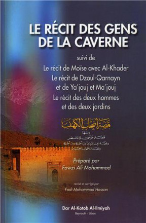 Le récit des gens de la caverne