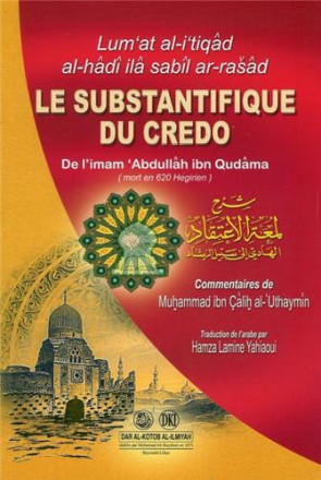Substantifique du credo (le)
