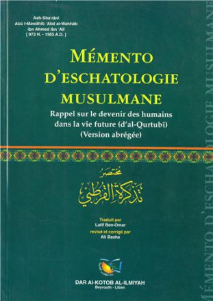 Mémento d'eschatologie musulmane