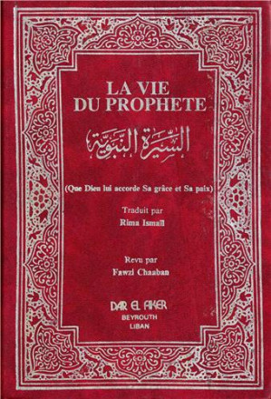 La vie du prophète (bsl)