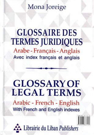 Glossaire des termes juridiques arabe français anglais