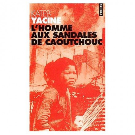 L'homme aux sandales de caoutchouc