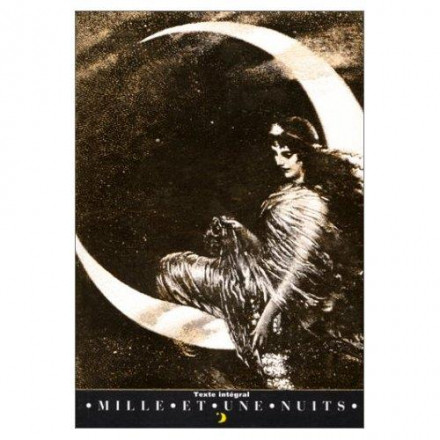 Le trésor sans fond