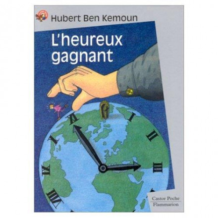 L'heureux gagnant