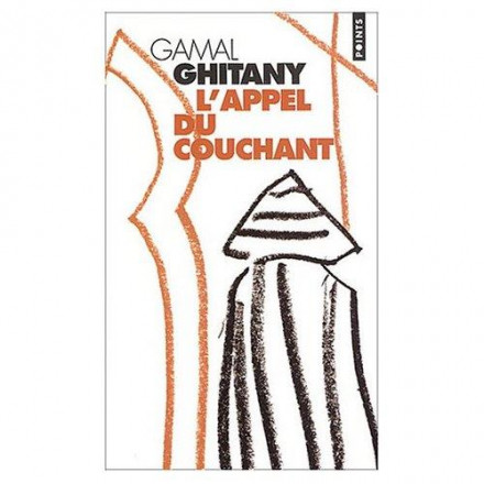 L'appel du couchant