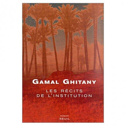 Les récits de l'Institution 