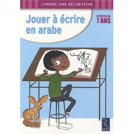 Jouer à écrire en arabe à partir de 7ans comme une recréation