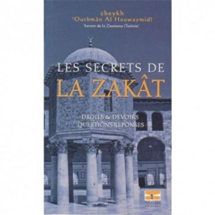 Les secrets de la zakat