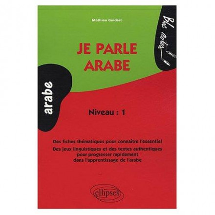  Apprendre à lire grâce à l'humour: 9782956912804: Stevens,  Benjamin: Books