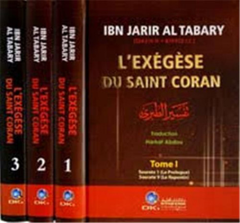 L'exégèse du saint coran (Tabari) 1/3 vol
