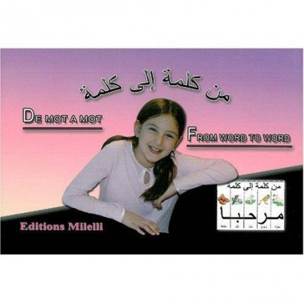 De mot à mot