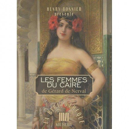 Les femmes du caire