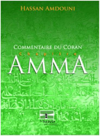Commentaire du coran, chapitre 'amma