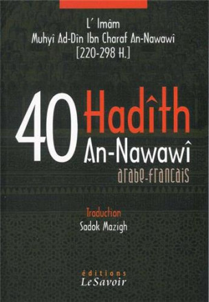 40 hadith an Nawawi