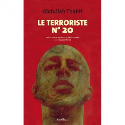 Le terroriste n 20