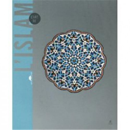L'art de l'islam
