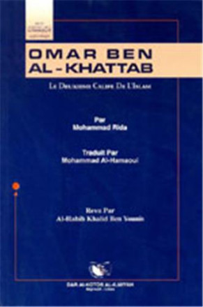 Omar Ben al Khattab