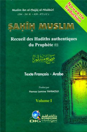 Sahih muslim (arabe/français) 1/2
