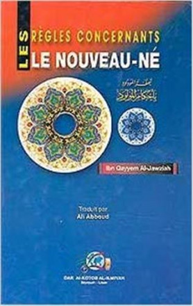 Les règles concernant le nouveau né