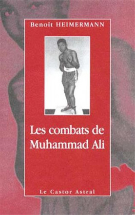 Les combats de Muhammad Ali 