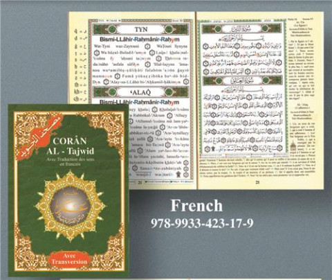 Chapitre 'Amma avec traduction des sens et translittération français (ar fr)